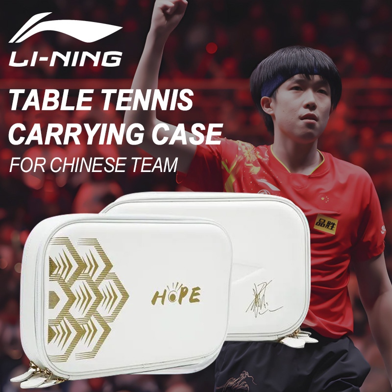 Table Tennis League - LI-NING Table Tennis Carrying Case Hard