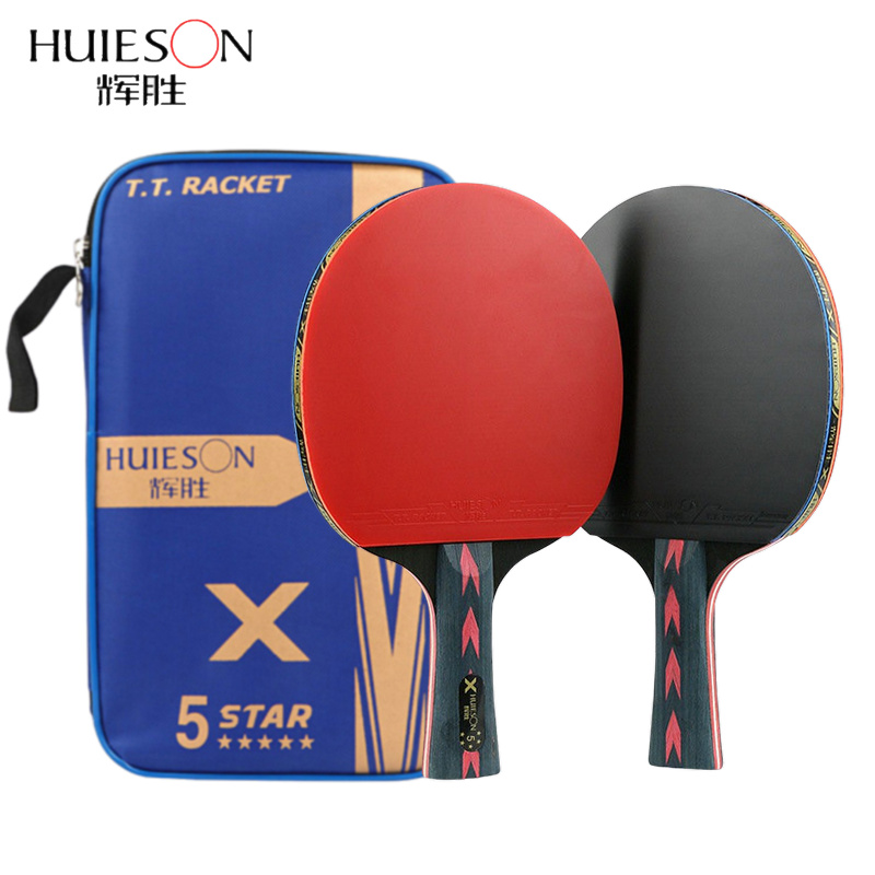Table Tennis Xiom - Huieson 2pc Ping Pong Rackets Set