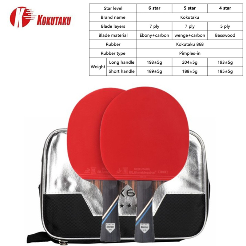 Table Tennis History - KOKUTAKU ITTF Professional 4/5/6 Star Ping