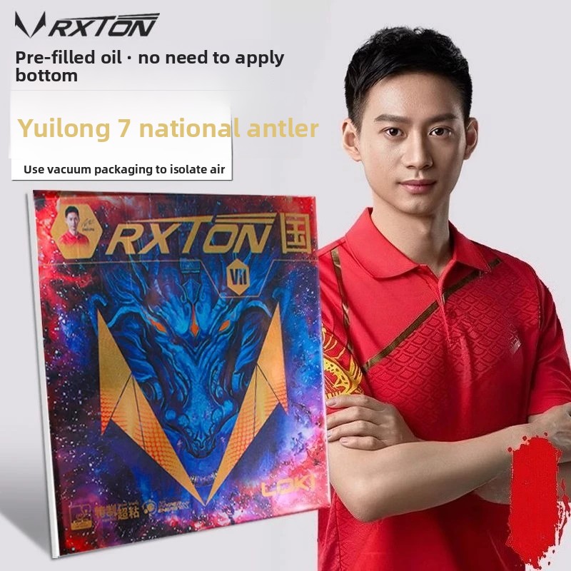 LOKI RXTON 7 National Team Spe - Table Tennis League recension och pris