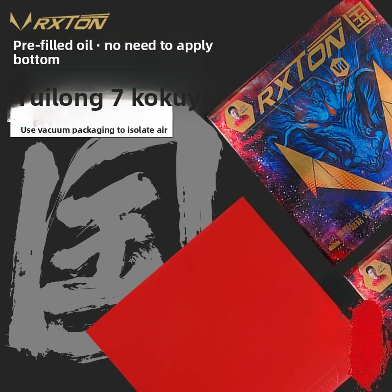 LOKI RXTON 7 National Team Spe - Table Tennis League recension och pris