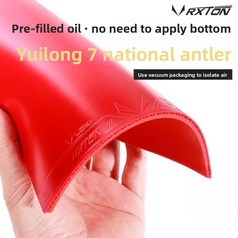 LOKI RXTON 7 National Team Spe - Table Tennis League recension och pris