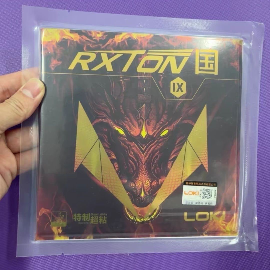 LOKI RXTON 9 Provincial Team S - Table Tennis League recension och pris
