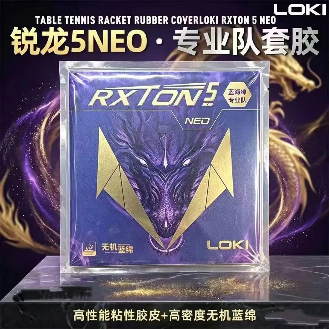 LOKI Neo Ryzen 5 Blue Sponge P - Table Tennis League recension och pris
