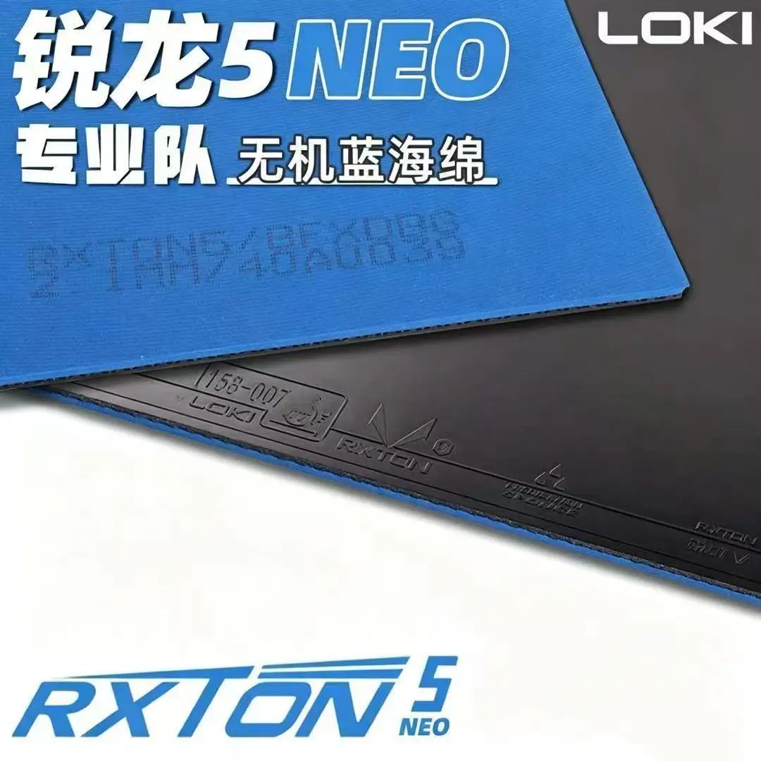 LOKI Neo Ryzen 5 Blue Sponge P - Table Tennis League recension och pris