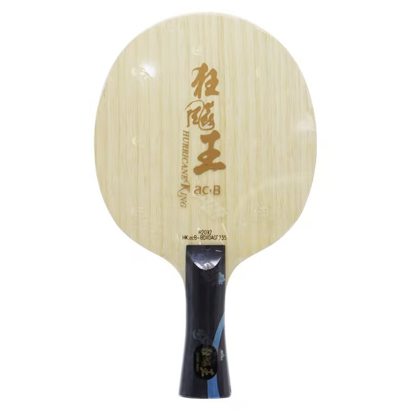 Original DHS Hurricane King AC - Table Tennis Grip Tape recension och pris