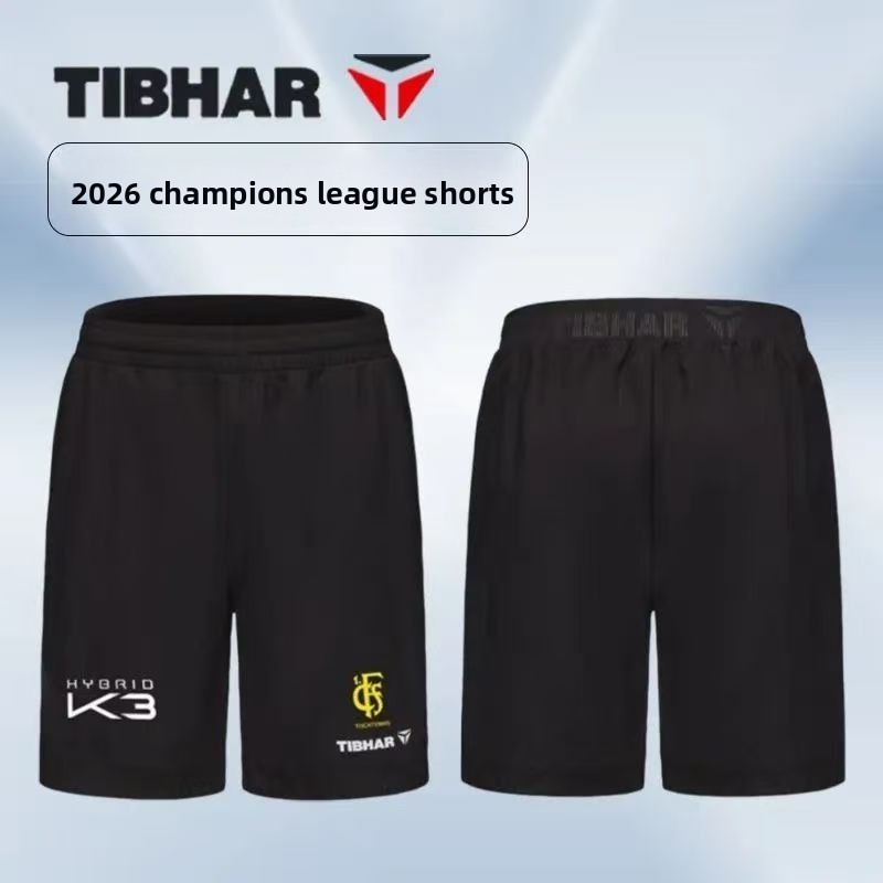 TIBHAR table tennis Champions  - Table Tennis League recension och pris
