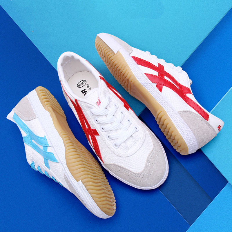 USHINE EU34-44 Quality Canvas  - Table Tennis History recension och pris