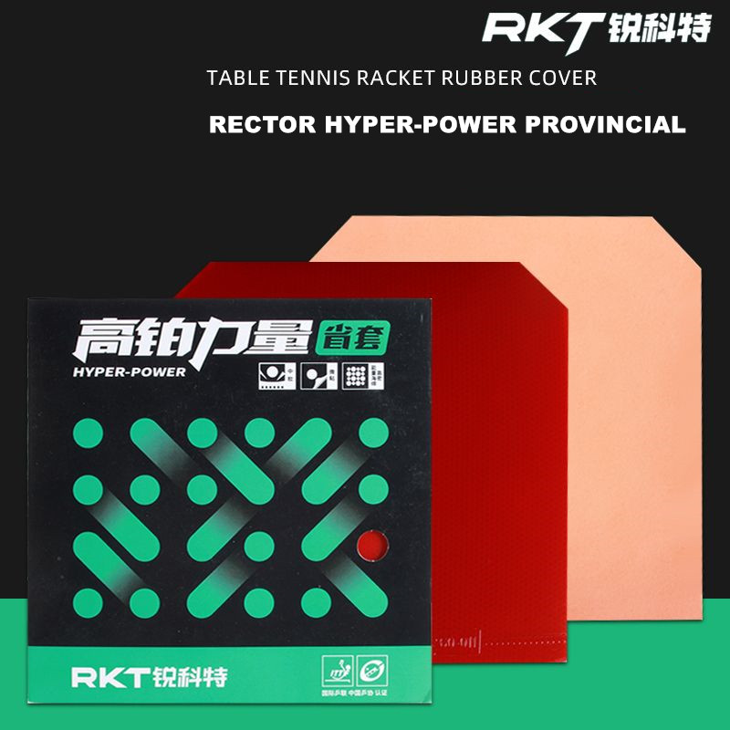 Rector Hyper-Power Table Tenni - Table Tennis League recension och pris