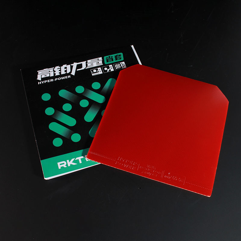 Rector Hyper-Power Table Tenni - Table Tennis League recension och pris
