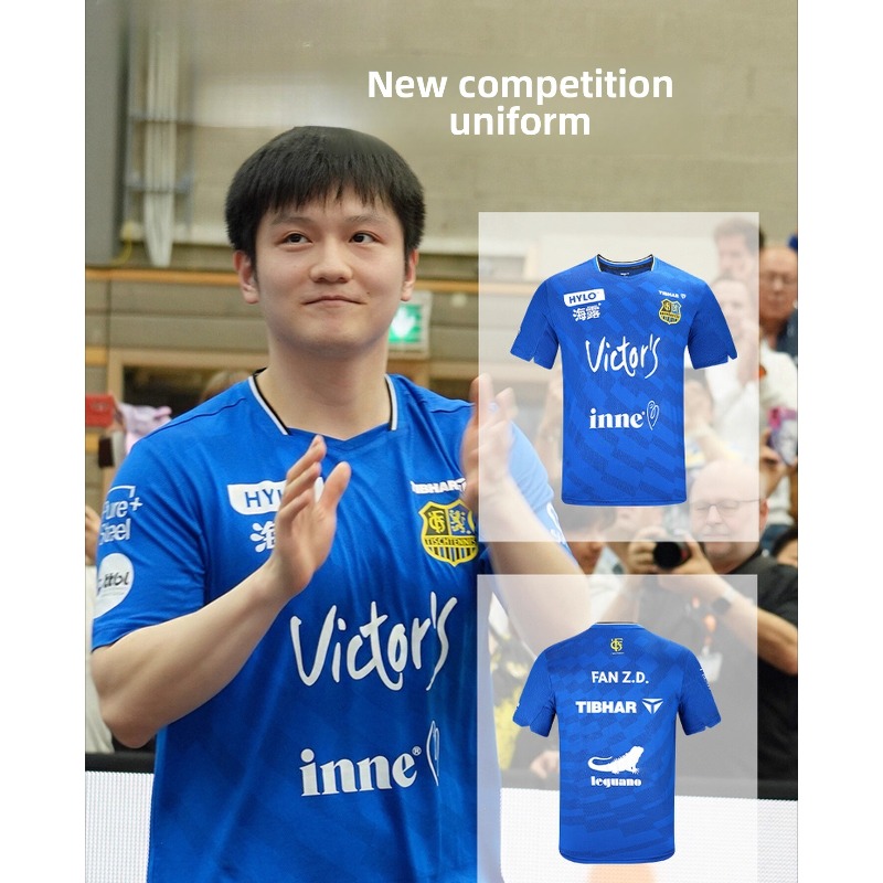 TIBHAR table tennis sportswear - Table Tennis League recension och pris