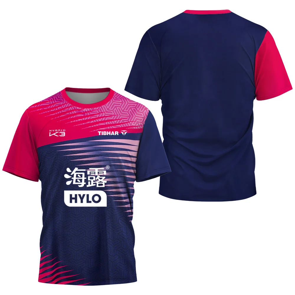 2025 Singapore Felix Lebrun Le - Table Tennis League recension och pris