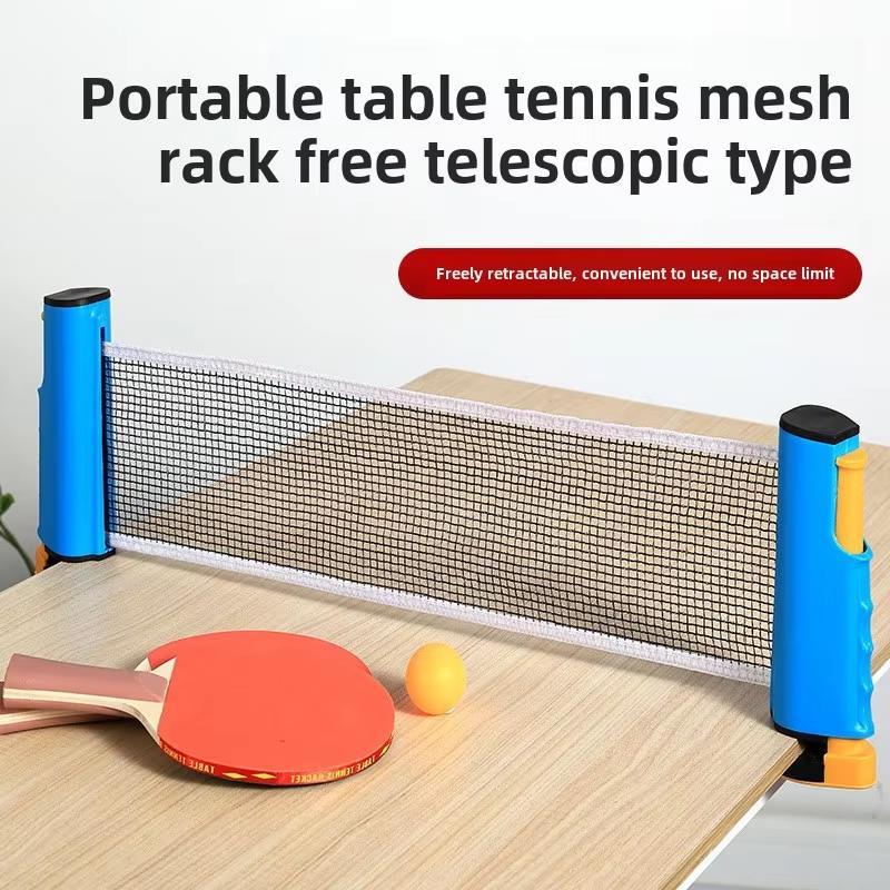 Portable Table Tennis Net Expa - Table Tennis Net Height recension och pris