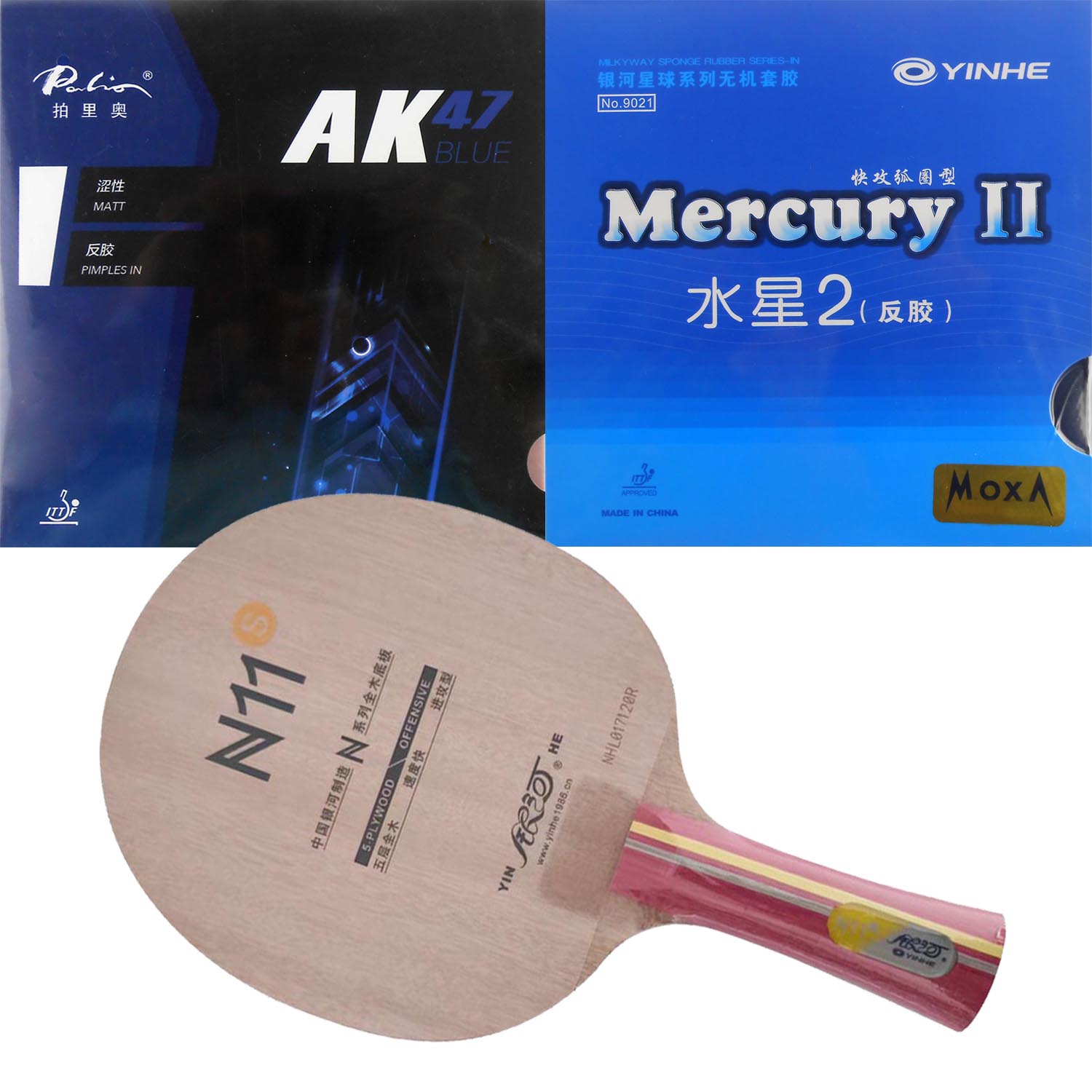 Pro Combo Racket Yinhe N11S N1 - Table Tennis Grip Tape recension och pris