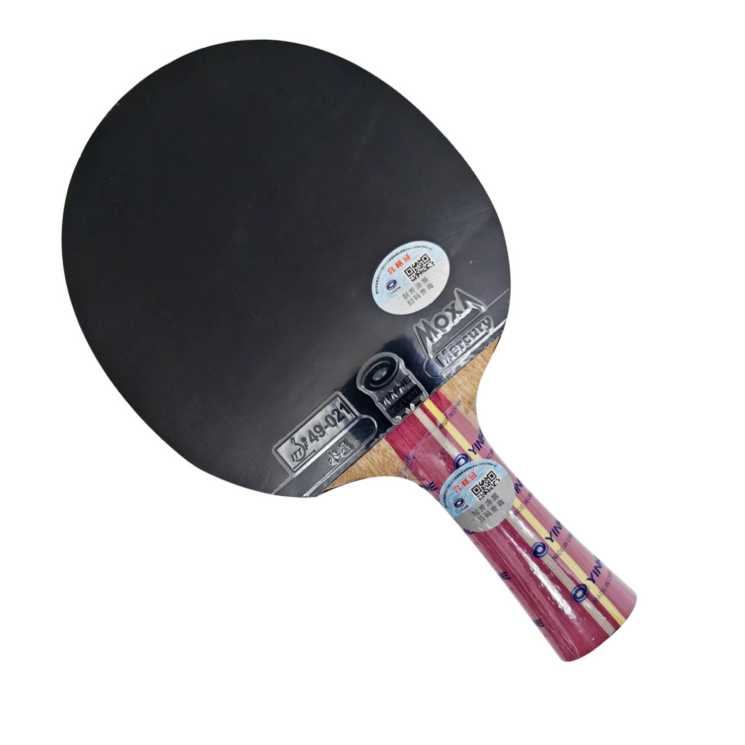 Pro Combo Racket Yinhe N11S N1 - Table Tennis Grip Tape recension och pris