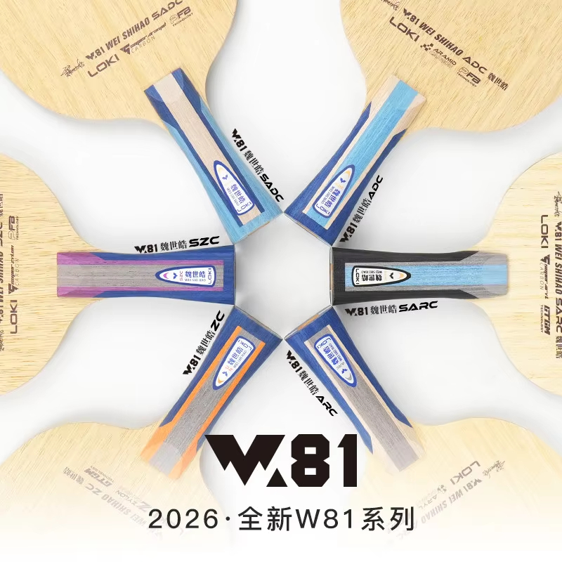Origina LOKI ARC/ADC WEI SHIHA - Table Tennis Paddle recension och pris