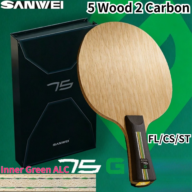 NEW SANWEI 75G Inner Green-ALC - Table Tennis Xiom recension och pris