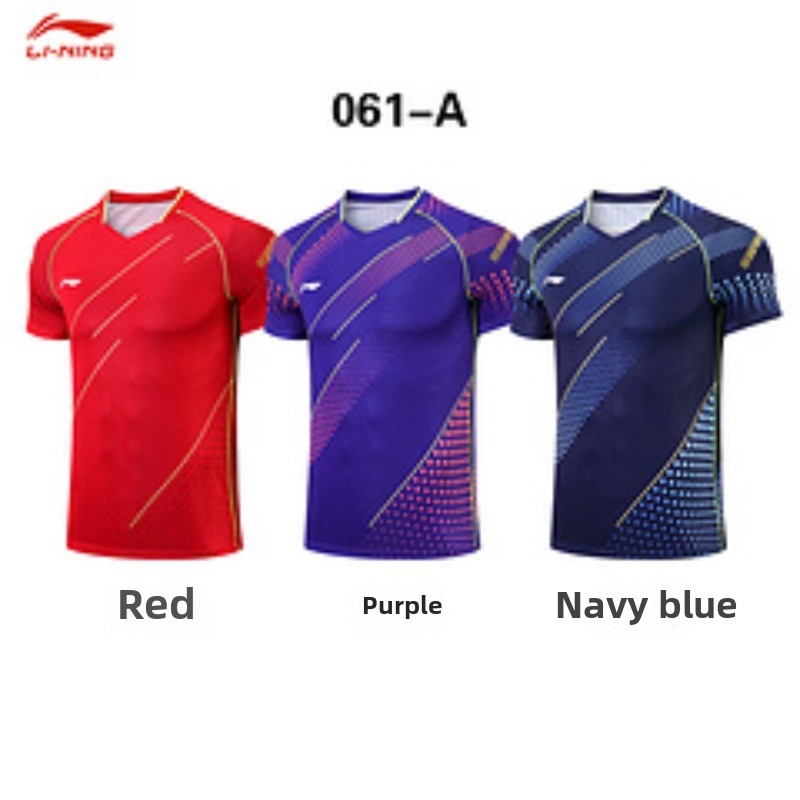 New table tennis suit for Chin - Table Tennis League recension och pris
