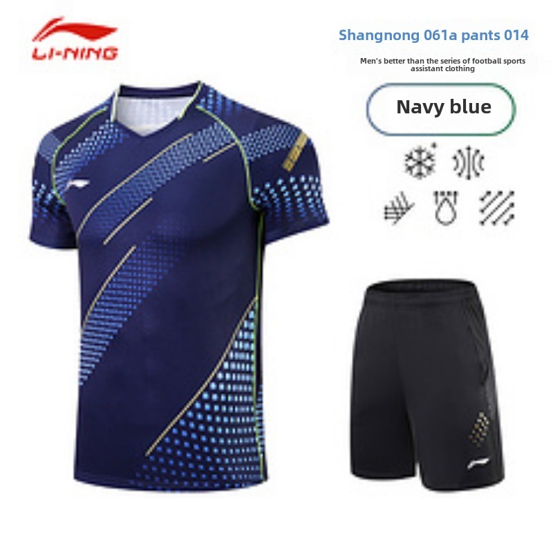 New table tennis suit for Chin - Table Tennis League recension och pris