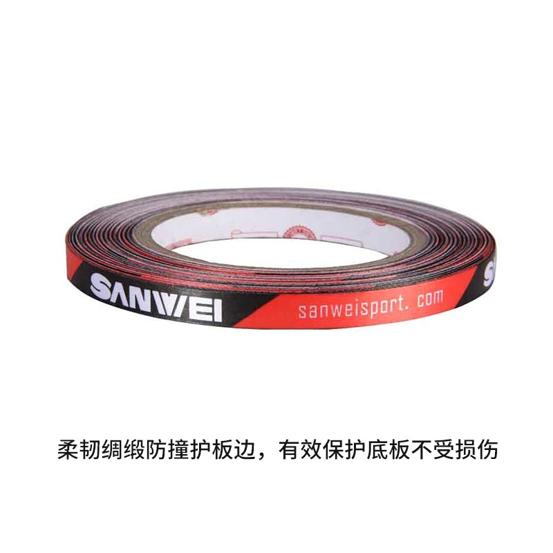 Original Sanwei 1cmx25M Silk f - Table Tennis Grip Tape recension och pris