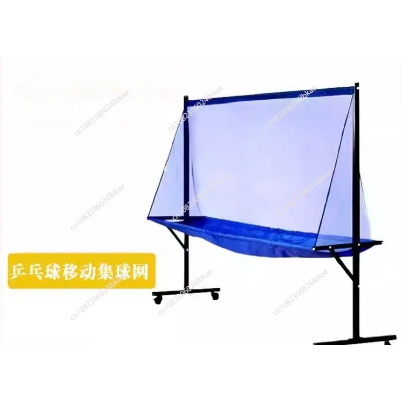 Table Tennis Receiving Net, Fl - Table Tennis Net Height recension och pris