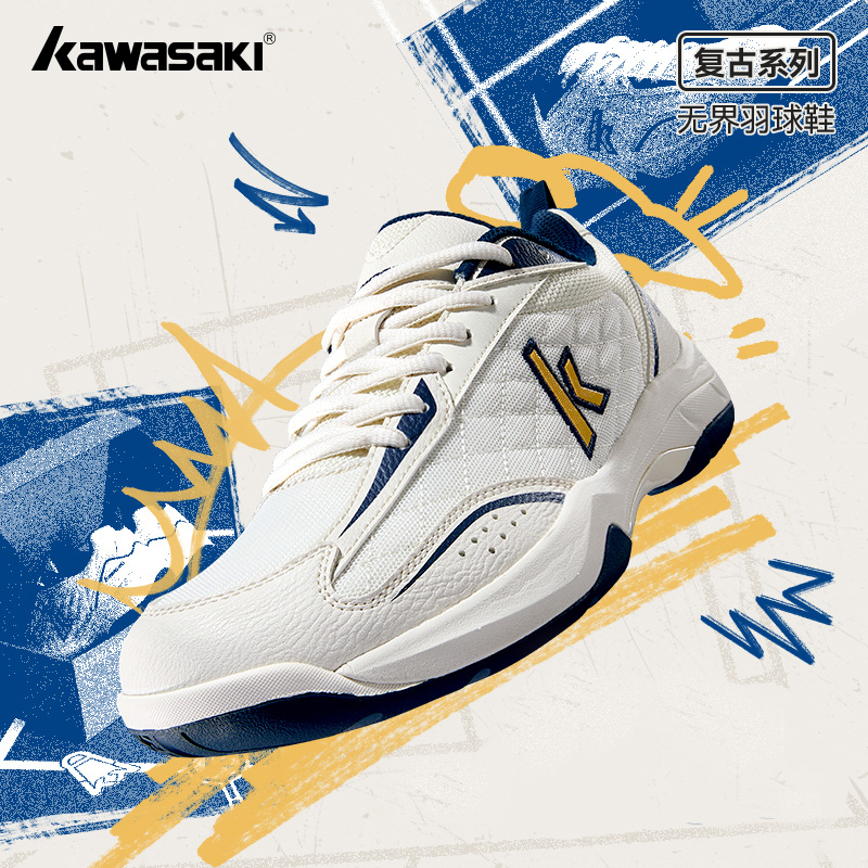 Kawasaki Retro High elasticity - Table Tennis History recension och pris