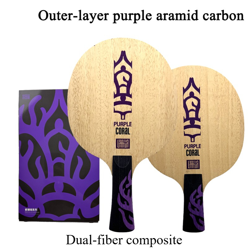 Meteor Purple Coral Table Tenn - Table Tennis Paddle recension och pris