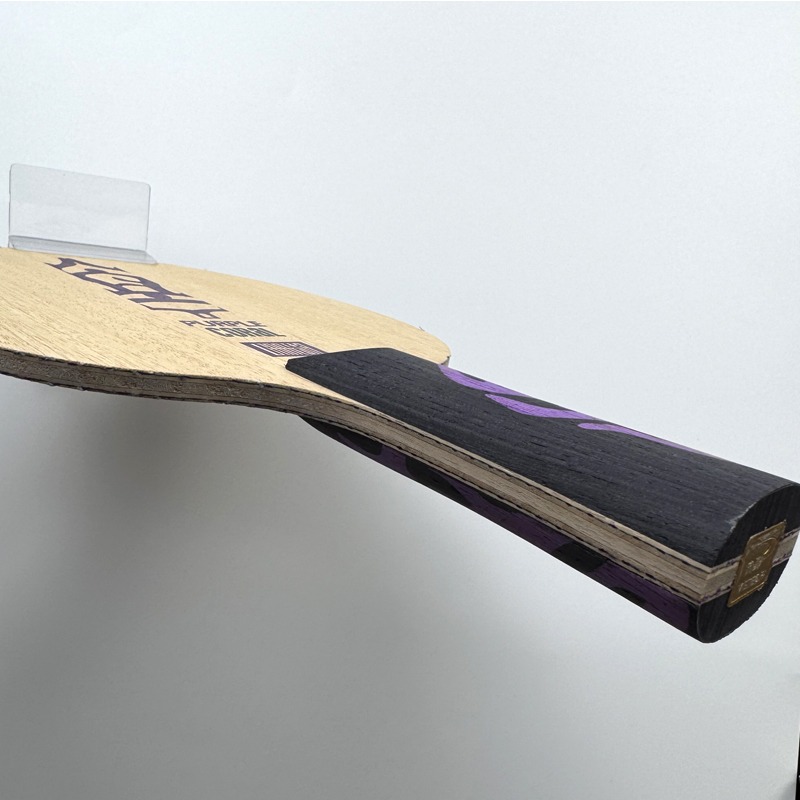 Meteor Purple Coral Table Tenn - Table Tennis Paddle recension och pris