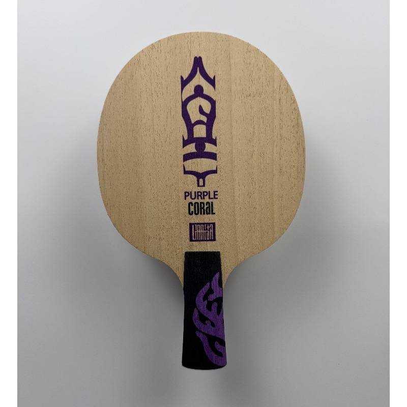Meteor Purple Coral Table Tenn - Table Tennis Paddle recension och pris