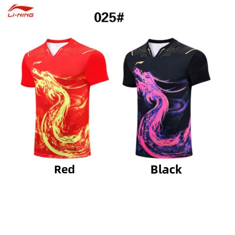 New men's table tennis uniform - Table Tennis League recension och pris