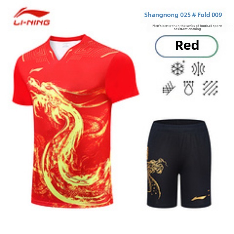 New men's table tennis uniform - Table Tennis League recension och pris