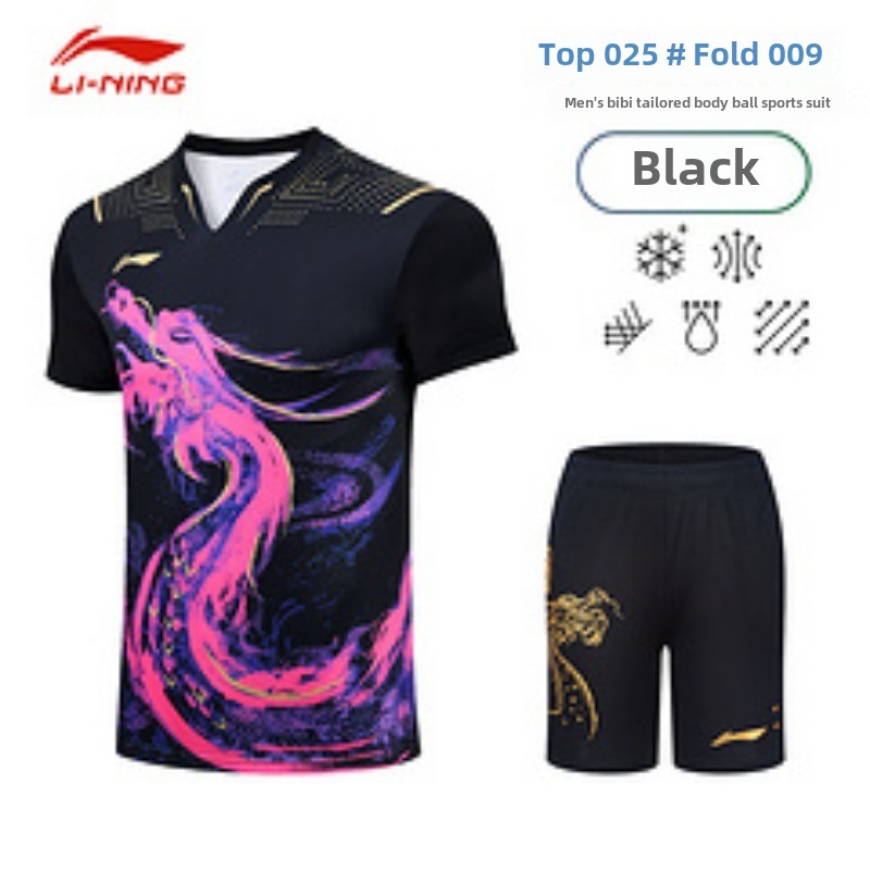 New men's table tennis uniform - Table Tennis League recension och pris