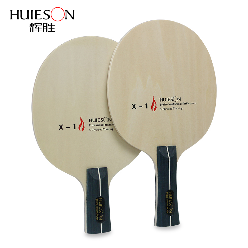 Huieson-5 Ply Wood Table Tenni - Table Tennis Xiom recension och pris
