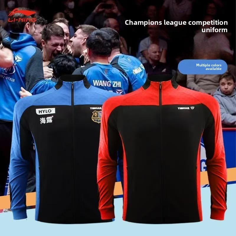 TIBHAR Tall Table Tennis Suit  - Table Tennis League recension och pris