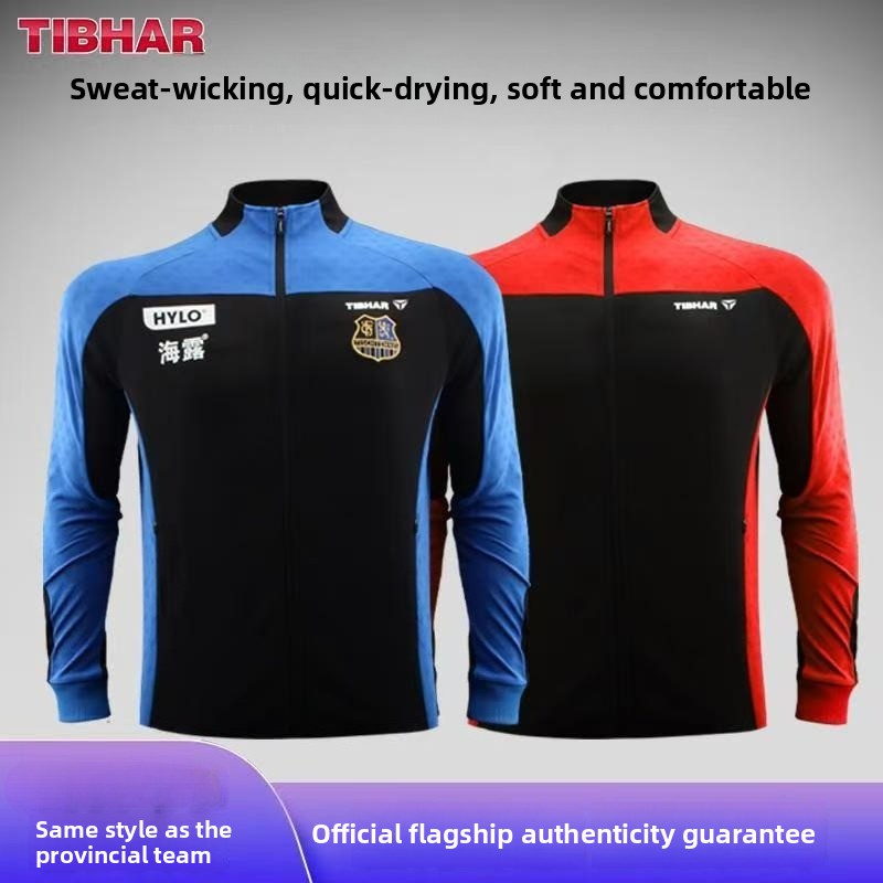 TIBHAR Tall Table Tennis Suit  - Table Tennis League recension och pris