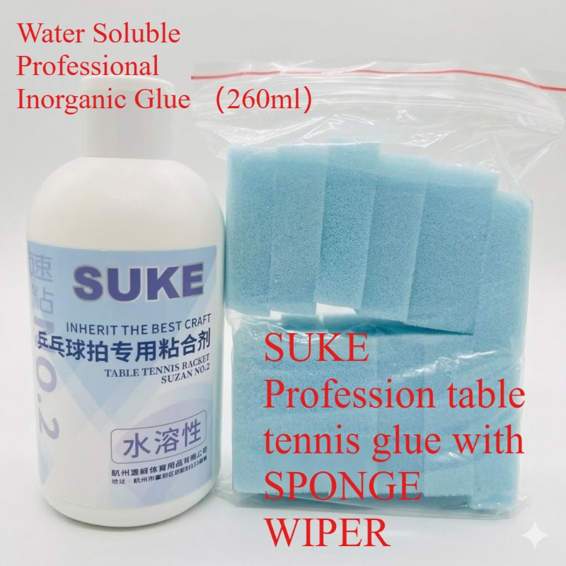 Suke  NO1 /2 Table Tennis Boos - Table Tennis Xiom recension och pris
