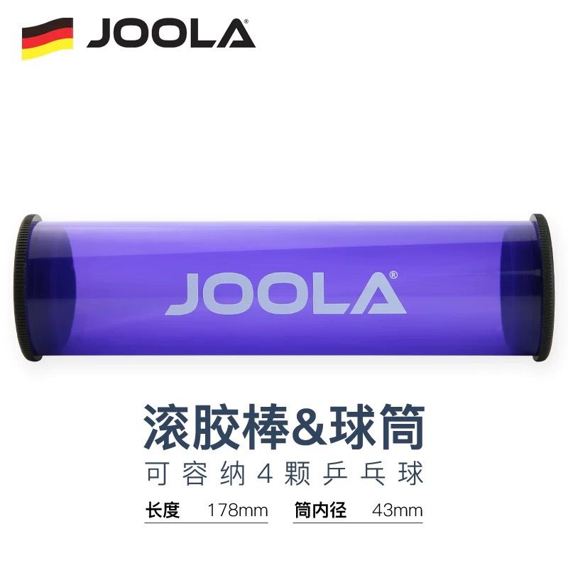 1pcs JOOLA Table Tennis Rubber - Table Tennis Balls recension och pris