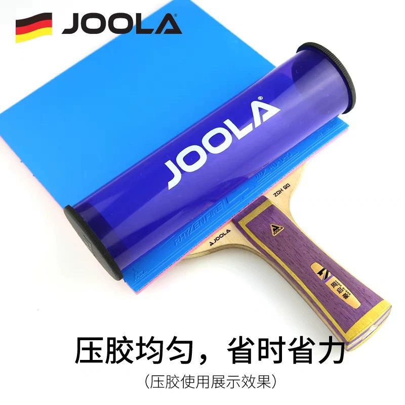 1pcs JOOLA Table Tennis Rubber - Table Tennis Balls recension och pris