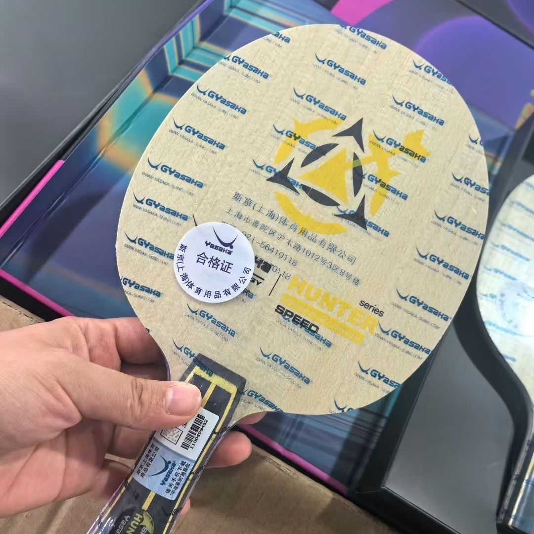 YASAKA Hunter Provincial Team  - Table Tennis League recension och pris