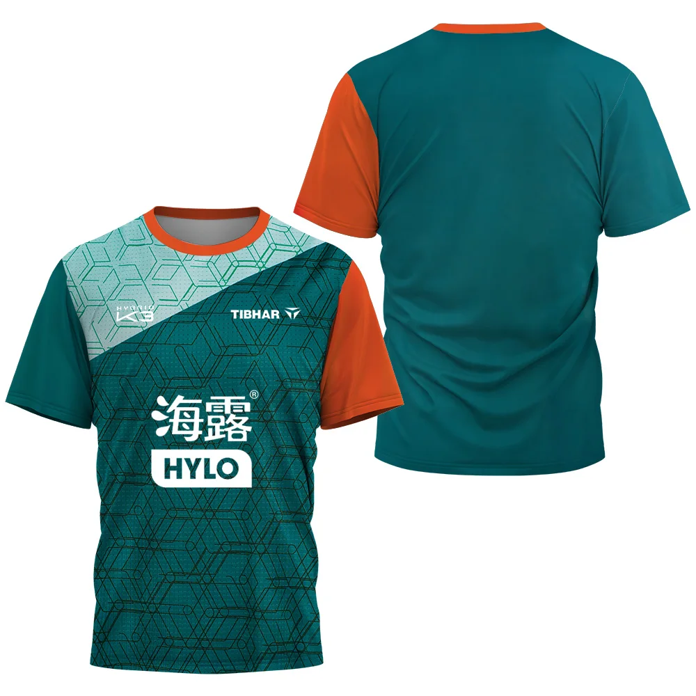 2025 Singapore Felix Lebrun Le - Table Tennis League recension och pris